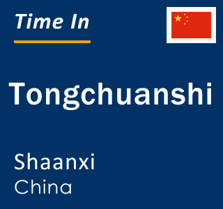 Current local time in Tongchuanshi, Shaanxi, China