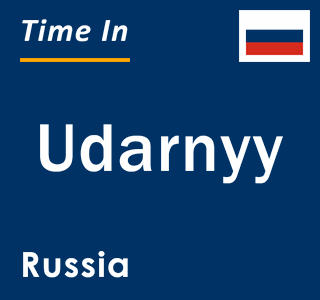 Current local time in Udarnyy, Russia