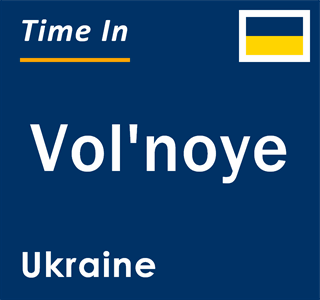 Current local time in Vol'noye, Ukraine