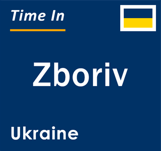 Current local time in Zboriv, Ukraine