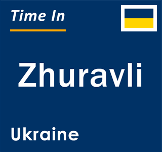 Current local time in Zhuravli, Ukraine