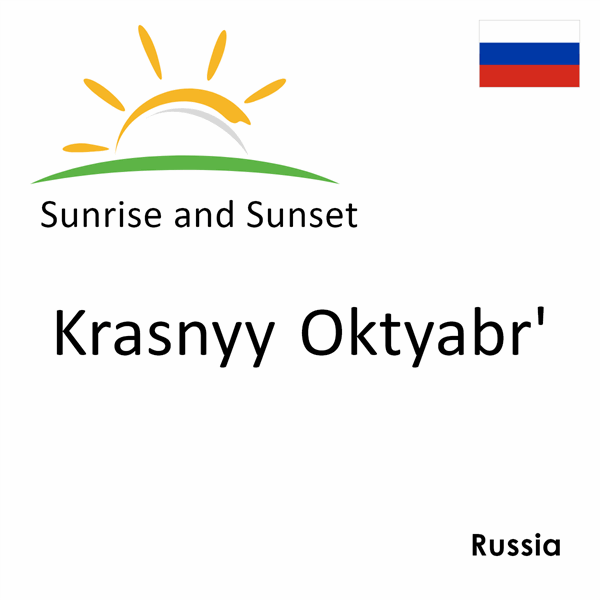 Sunrise and sunset times for Krasnyy Oktyabr', Russia